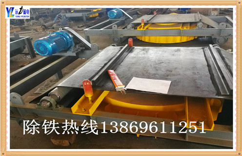 山東RCDD-10電磁除鐵器，干式自卸式電磁除鐵器價(jià)格