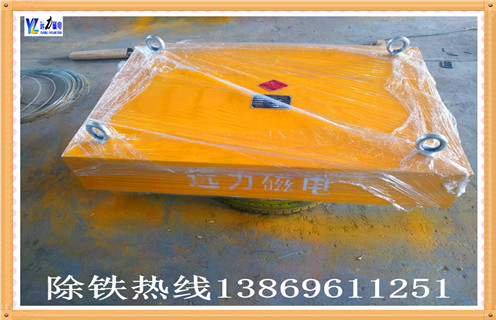 強(qiáng)磁除鐵器，沈陽強(qiáng)磁除鐵器_內(nèi)部構(gòu)造_沈陽強(qiáng)磁除鐵器哪家好_使用方法