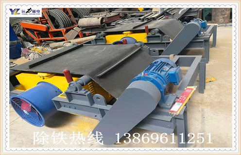 風(fēng)冷電磁自卸除鐵器，廣東風(fēng)冷自卸式電磁除鐵器_廣東風(fēng)冷自卸式電磁除鐵器參數(shù)工作原理_價(jià)格  