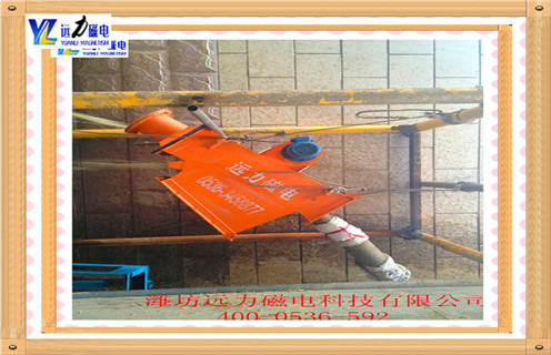風(fēng)冷電磁除鐵器，四川強(qiáng)磁風(fēng)冷電磁除鐵器價(jià)格_四川強(qiáng)磁風(fēng)冷電磁除鐵器價(jià)格參數(shù)工作原理_價(jià)格