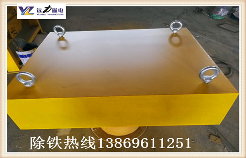 除鐵設備的挑選方式有哪些?除鐵器廠家?guī)私獬F器的挑選技術襖！