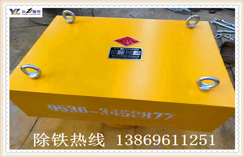 遠力永磁除鐵器有哪些分類，在使用過程中都有哪些特點