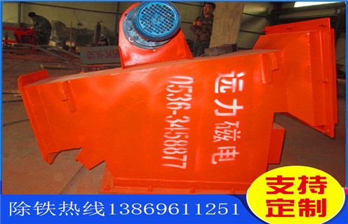 碾米機(jī)自動除鐵器