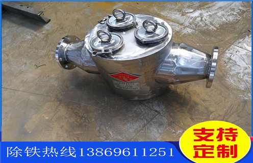 除鐵器，自動除鐵器，嘉興自動除鐵器工廠