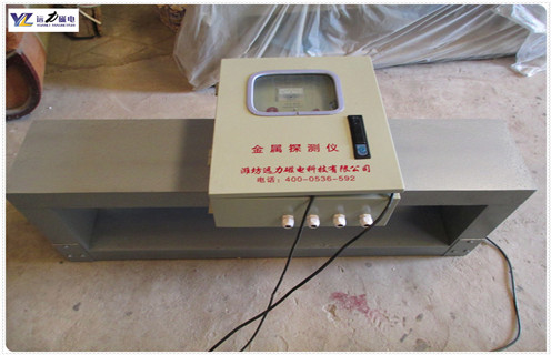 金屬探測(cè)儀，礦用金屬探測(cè)儀，昌邑礦用金屬探測(cè)儀