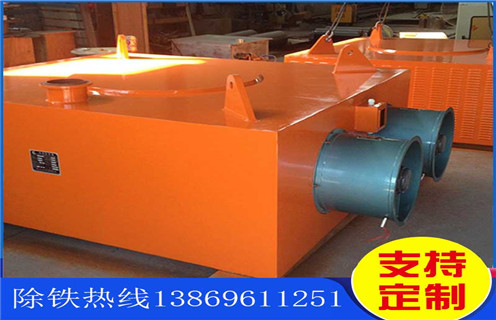 電磁除鐵器，風(fēng)冷電磁除鐵器，電磁除鐵器生產(chǎn)，天津風(fēng)冷式電磁除鐵器生產(chǎn)