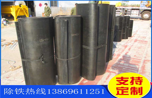 除鐵器皮帶，除鐵器皮帶膠條，除鐵器皮帶膠條有多厚，什么材質(zhì)的