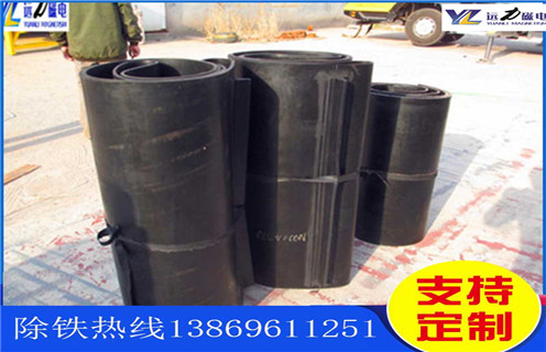 除鐵器，皮帶式除鐵器，皮帶式除鐵器旋轉(zhuǎn)方向