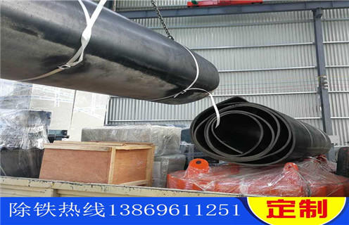 皮帶除鐵器，石料廠皮帶除鐵器_安裝_石料廠皮帶除鐵器跑偏原因及如何調(diào)_刮板價(jià)格 