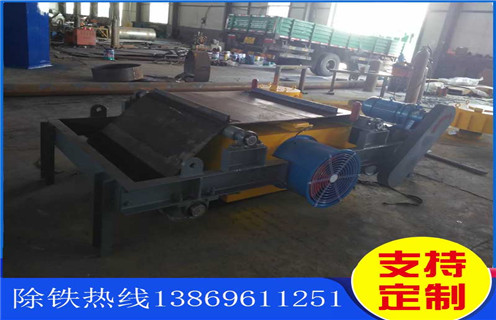 電磁除鐵器 ，遼寧風(fēng)冷式電磁除鐵器廠家_選型_遼寧風(fēng)冷式電磁除鐵器廠家工作原理_價格