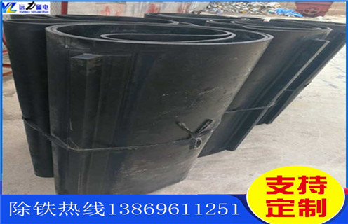 帶式除鐵器，河北帶式除鐵器皮帶維護_安裝_河北帶式除鐵器皮帶維護跑偏原因及如何調(diào)_刮板價格
