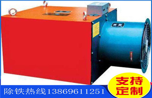 電磁除鐵器，風(fēng)冷電磁除鐵器，哈爾濱風(fēng)冷帶式電磁除鐵器_選型_哈爾濱風(fēng)冷帶式電磁除鐵器工作原理_價格 