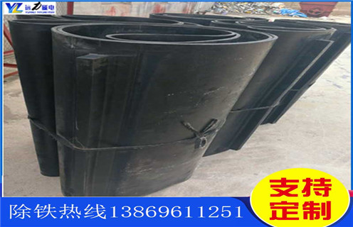 除鐵器皮帶，貴州除鐵器皮帶安裝方法怎么調(diào)節(jié)_貴州除鐵器皮帶安裝方法跑偏原因及如何調(diào)_刮板價(jià)格