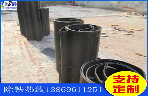 除鐵器皮帶，江蘇除鐵器皮帶用什么鋼扣調(diào)整方法_江蘇除鐵器皮帶用什么鋼扣跑偏原因及如何調(diào)_刮板價(jià)格