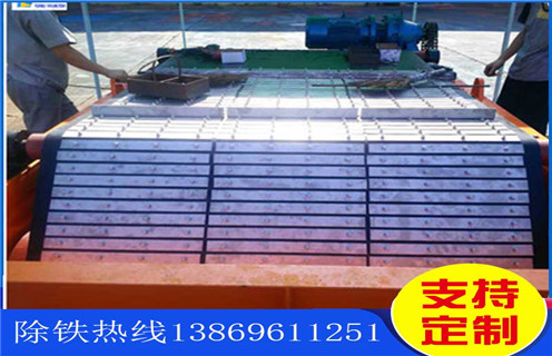 皮帶除鐵器，江蘇皮帶除鐵器是跑高不跑低嗎調(diào)整方法_江蘇皮帶除鐵器是跑高不跑低嗎跑偏原因及如何調(diào)_刮板價(jià)格