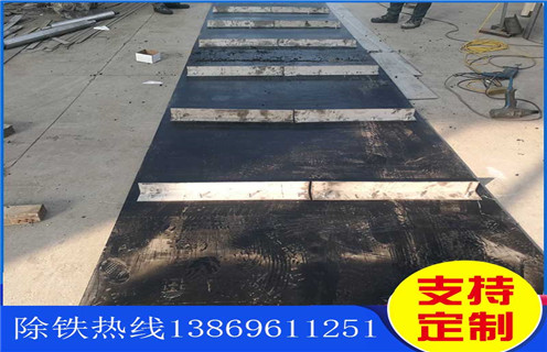 皮帶除鐵器，江蘇皮帶除鐵器是跑高不跑低嗎調(diào)整方法_江蘇皮帶除鐵器是跑高不跑低嗎跑偏原因及如何調(diào)_刮板價(jià)格