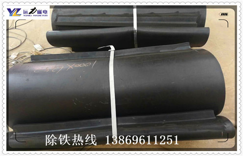 除鐵器永磁皮帶，懸掛式輸送帶除鐵器永磁皮帶調(diào)整方法_懸掛式輸送帶除鐵器永磁皮帶跑偏原因及如何調(diào)_刮板價(jià)格