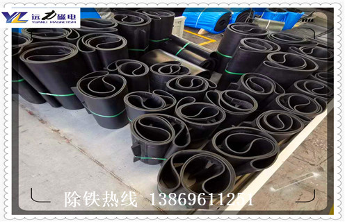 除鐵器永磁皮帶，懸掛式輸送帶除鐵器永磁皮帶調(diào)整方法_懸掛式輸送帶除鐵器永磁皮帶跑偏原因及如何調(diào)_刮板價(jià)格
