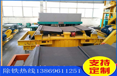 除鐵器皮帶，北京除鐵器主皮帶程序調(diào)整方法_北京除鐵器主皮帶程序跑偏原因及如何調(diào)_刮板價(jià)格 