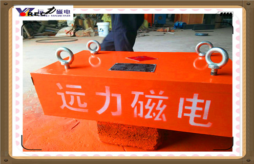永磁除鐵器，陜西RCYB--12懸掛永磁磁除鐵器知識參數(shù)_內(nèi)部磁塊安裝方法_陜西RCYB--12懸掛永磁磁除鐵器型號價(jià)格