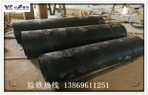 永磁除鐵器皮帶，永磁除鐵器皮帶如何安裝如何修復_永磁除鐵器皮帶如何安裝偏原因及如何調(diào)_刮板價格 