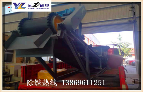 除鐵器皮帶，遠(yuǎn)力磁電除鐵器廠家教您除鐵器皮帶如何卸下如何修復(fù)_遠(yuǎn)力磁電除鐵器廠家教您除鐵器皮帶如何卸下偏原因及如何調(diào)_刮板價(jià)格