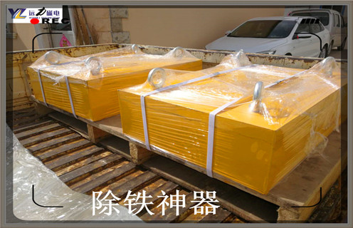 超強(qiáng)磁除鐵器，天津超強(qiáng)磁除鐵器是什么_內(nèi)部構(gòu)造_天津超強(qiáng)磁除鐵器是什么哪家好_使用方法