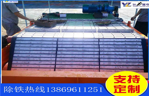 除鐵器皮帶，除鐵器專(zhuān)用鎧裝皮帶如何修復(fù)_除鐵器專(zhuān)用鎧裝皮帶偏原因及如何調(diào)_刮板價(jià)格