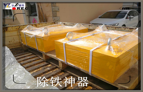 懸掛式永磁除鐵器，遼寧懸掛式永磁除鐵器廠家知識參數(shù)_內(nèi)部磁塊安裝方法_遼寧懸掛式永磁除鐵器廠家型號價格