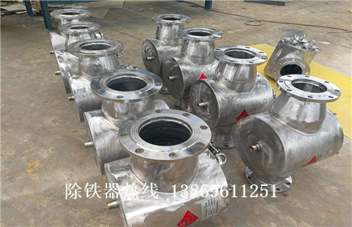 管道自卸式除鐵器，管道自卸式除鐵器訂制_遠(yuǎn)力管道自卸式除鐵器訂制12000高斯 可定制工作原理_安裝示意圖