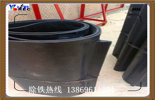 輕型除鐵器皮帶，上海輕型除鐵器皮帶_上海輕型除鐵器皮帶皮帶原因及如何調(diào)_刮板價格