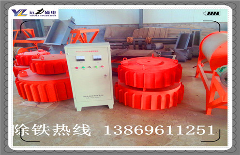 電磁除鐵器，山東電磁除鐵器rcdb-8_山東電磁除鐵器rcdb-8工作原理及內(nèi)部結(jié)構(gòu)