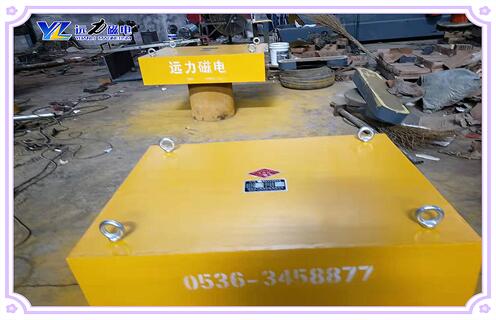 永磁除鐵器，福建除鐵器生產(chǎn)廠家_懸掛式電磁除鐵器生產(chǎn)廠家品牌_遠力磁電除鐵器廠家好