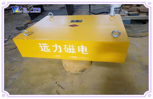 永磁除鐵器，福建除鐵器生產(chǎn)廠家_懸掛式電磁除鐵器生產(chǎn)廠家品牌_遠力磁電除鐵器廠家好
