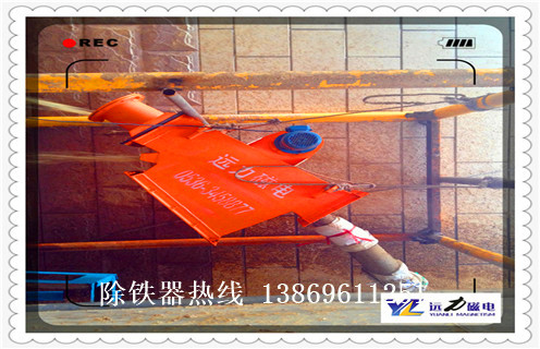 管道除鐵器，遼寧管道除鐵器安裝示意圖_遠(yuǎn)力遼寧管道除鐵器安裝示意圖安裝示意圖型12000高斯_可定制工作原理