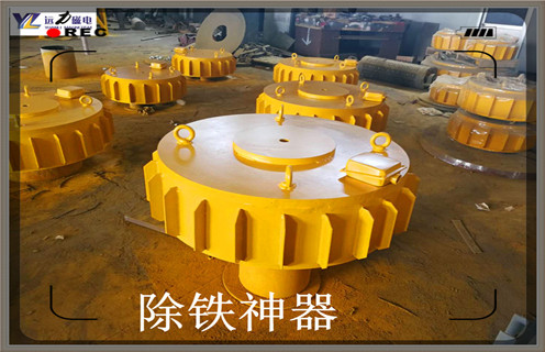 電磁除鐵器，甘肅電磁除鐵器品牌_甘肅電磁除鐵器品牌工作原理及內(nèi)部結(jié)構(gòu)