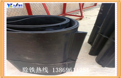 除鐵器皮帶，吉林除鐵器皮帶型號_吉林除鐵器皮帶型號皮帶原因及如何調_刮板價格 