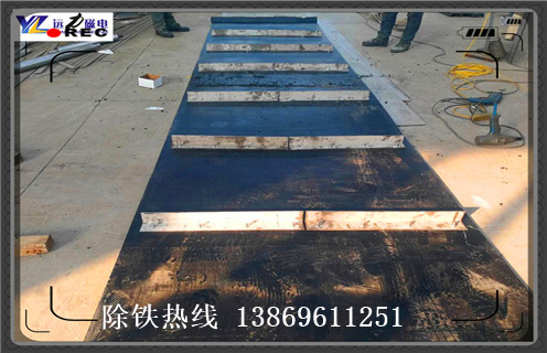 除鐵器皮帶，河南除鐵器皮帶怎么調(diào)整_河南除鐵器皮帶怎么調(diào)整皮帶原因及如何調(diào)_刮板價(jià)格