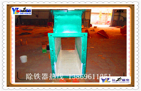 管道除鐵器，河北管道式除鐵器說明書_遠(yuǎn)力河北管道式除鐵器說明書應(yīng)用安裝示意圖型12000高斯_可定制工作原理