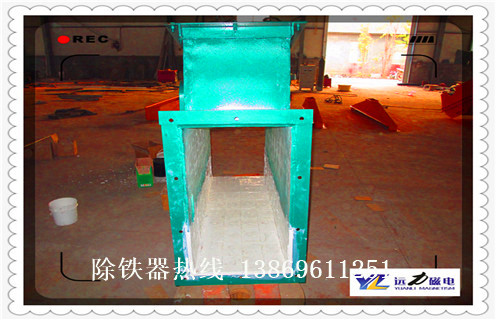 管道除鐵器，湖北管道除鐵器圖片_遠(yuǎn)力湖北管道除鐵器圖片應(yīng)用安裝示意圖型12000高斯_可定制工作原理