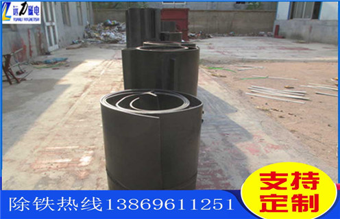 除鐵器皮帶，江蘇除鐵器皮帶_江蘇除鐵器皮帶怎么調(diào)整皮帶原因及如何調(diào)_刮板價(jià)格
