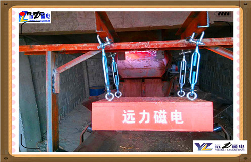 永磁除鐵器，寧夏rcyd懸掛式永磁除鐵器_寧夏rcyd懸掛式永磁除鐵器批發(fā)價(jià)格_使用說(shuō)明書原理型號(hào)價(jià)格