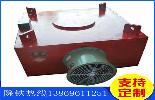 風(fēng)冷電磁除鐵器，廣西風(fēng)冷自卸式電磁除鐵器_廣西風(fēng)冷自卸式電磁除鐵器工作原理及內(nèi)部結(jié)構(gòu)