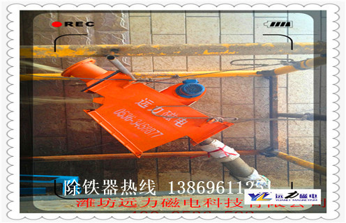液體管道除鐵器，西藏液體式管道除鐵器_內(nèi)部構(gòu)造_西藏液體式管道除鐵器哪家好_使用方法