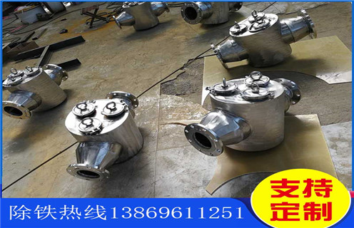 液體管道除鐵器，重慶液體式管道除鐵器_重慶液體式管道除鐵器批發(fā)價(jià)格_使用說(shuō)明書(shū)原理型號(hào)價(jià)格 