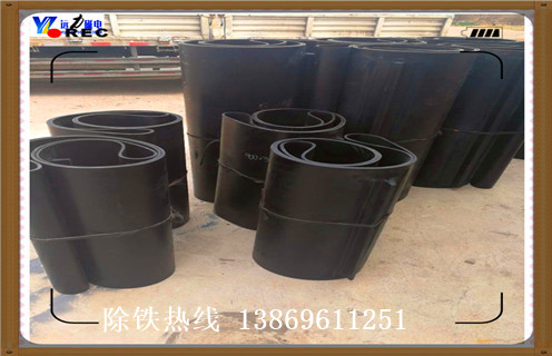 皮帶除鐵器，廣東輸煤皮帶除鐵器結構原理_廣東輸煤皮帶除鐵器結構原理怎么調(diào)整皮帶原因及如何調(diào)_刮板價格