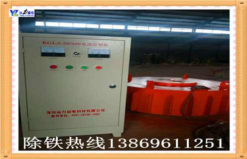 風(fēng)冷電磁除鐵器，云南風(fēng)冷電磁除鐵器的作用_云南風(fēng)冷電磁除鐵器的作用廠家工作原理及內(nèi)部結(jié)構(gòu) 