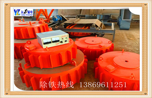 電磁除鐵器，四川帶式電磁除鐵器皮帶_四川帶式電磁除鐵器皮帶廠家工作原理及內(nèi)部結(jié)構(gòu)