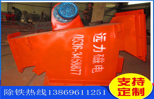 管道除鐵器，黑龍江管道除鐵器_黑龍江管道除鐵器rcyb 5批發(fā)價(jià)格_使用說(shuō)明書(shū)原理型號(hào) 