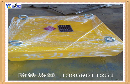 永磁除鐵器，廣西永磁除鐵器價(jià)格_廣西永磁除鐵器價(jià)格rcyb 5批發(fā)價(jià)格_使用說(shuō)明書(shū)原理型號(hào)